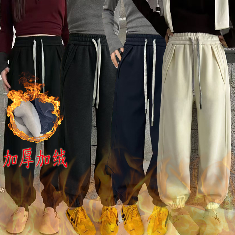 桐桐佳冬季加厚加绒运动卫裤