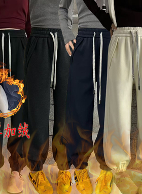 桐桐佳~冬季加厚加绒运动卫裤子女抽绳宽松显瘦束脚口哈伦裤25081