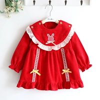 A9318 красный