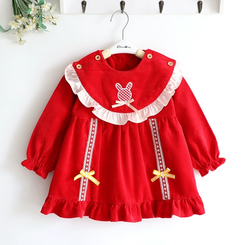 Вельветовый детский демисезонный водонепроницаемый съемный нагрудник для принцессы