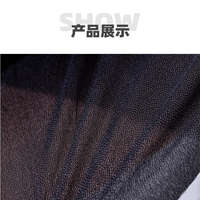 Clothing adhesive interlining paper, summer clothing thin non-woven interlining, shaping single-sided adhesive interlining fabric, ironing hot melt adhesive self-adhesive thumbnail 4