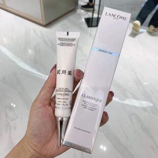 正品代购兰蔻净澈焕肤淡斑精华30/50ml 美白 极光面部补水