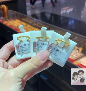喵喵香港六福珠宝代购 999.9古醇金 金戒指指环 开口婚戒金指环