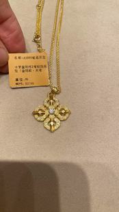 澳门代购老铺黄金十字金刚杵（大号）吊坠 足金项链推荐爆款