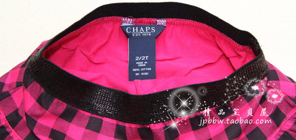 Jupe enfant - Ref 2051993 Image 5