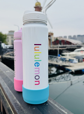 7.5cm7.7硅胶杯套lululemon530/710ml保温杯杯垫防摔防滑保护套