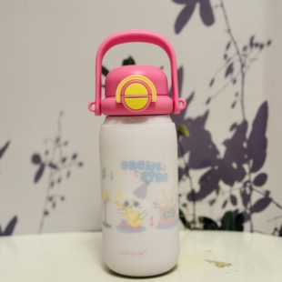 适配乐扣乐扣580ml780吸管保温杯保护套耐磨防滑弹力8cm硅胶杯套