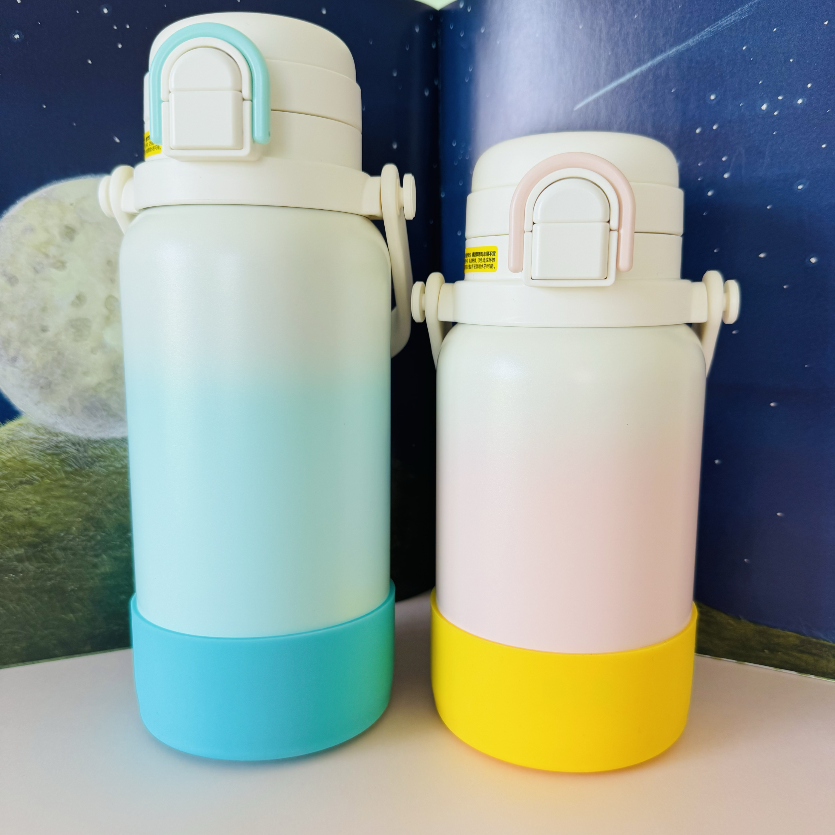 哈尔斯保温杯硅胶杯套保护套