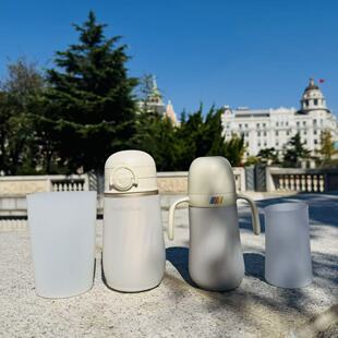 防滑耐磨学饮保护套BeBeBus儿童保温杯硅胶水杯杯套防摔