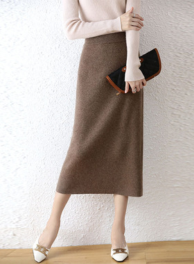 简爱JA秋冬新款女半身裙100羊毛针织显瘦时尚经典百搭包臀裙纯色