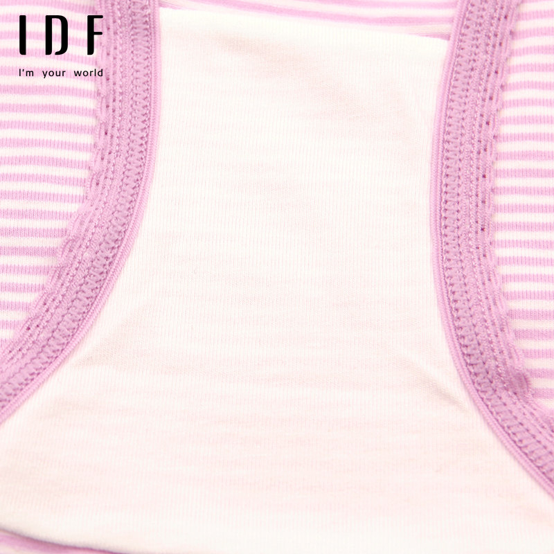 Slip jeunesse F29G205 en coton - Ref 641808 Image 5