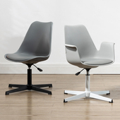 家用电脑椅北欧办公书桌椅扶手椅子升降旋转简约ins美容靠背椅子