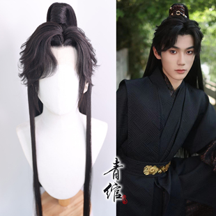 古风假发男长发少年郎高马尾古装汉服cos仙侠三尖手勾造型全头套