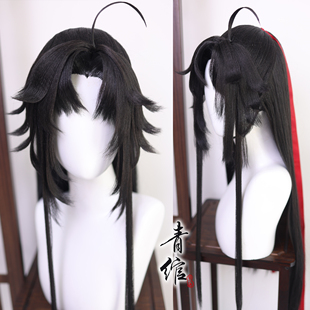 【青绾】汉服古风动画 wifi 羡羡 魏无羡 成年夷陵老祖贴片假发套