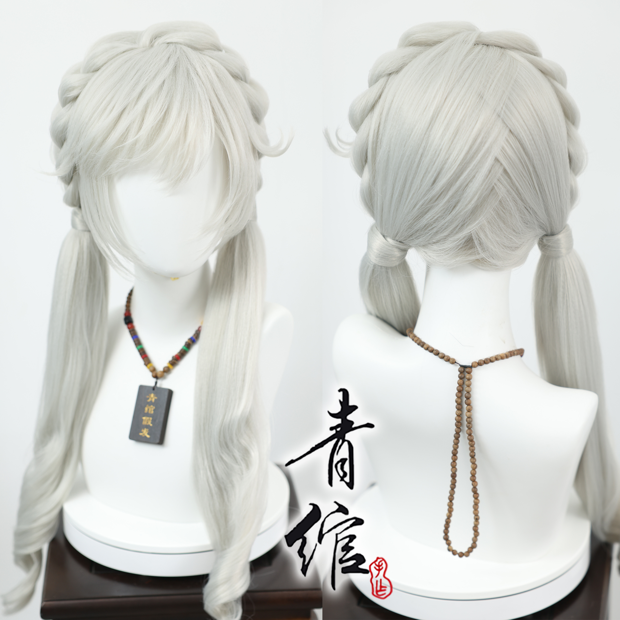 青绾 疯狂动物城 拟人 朱迪cos毛娘造型假发套