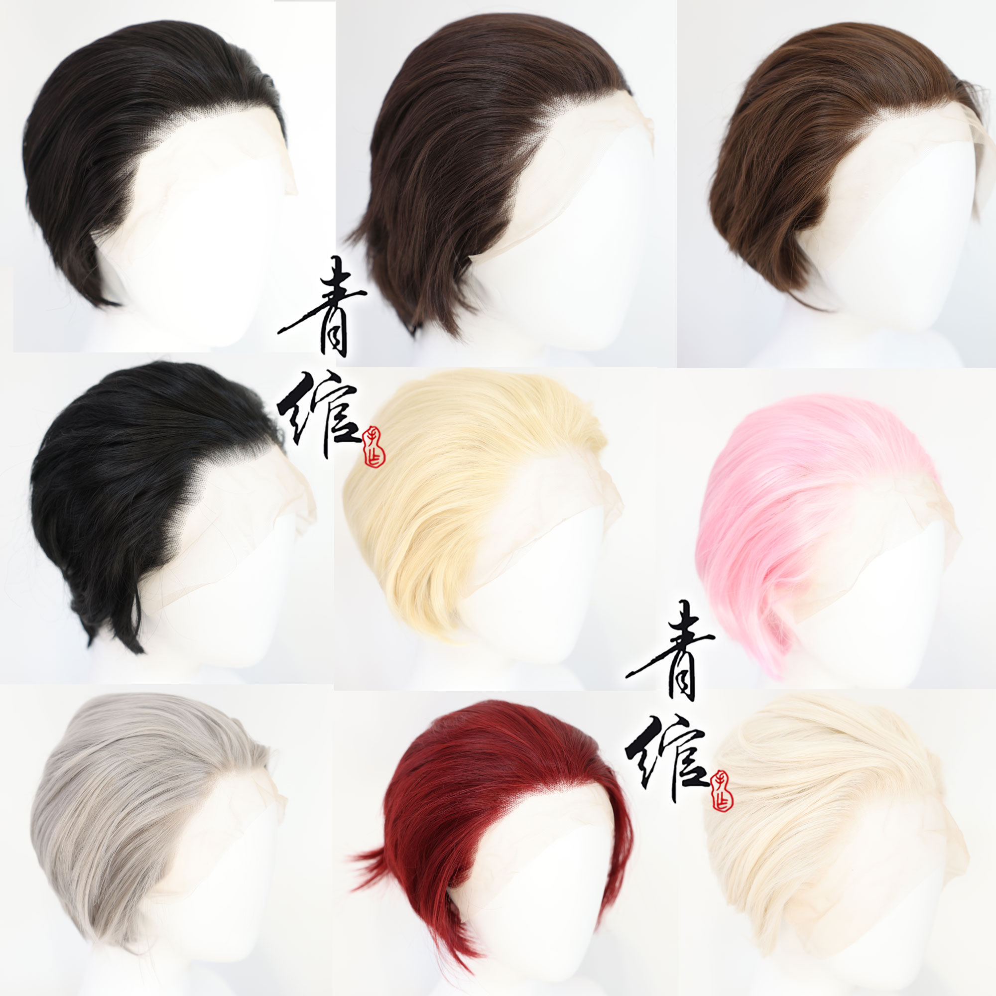 青绾前蕾丝圆头短发毛坯