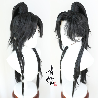 taobao agent Qingya Comic Edition Takahami Huacheng Xiao Cosan COS front lace hand hook styling wig