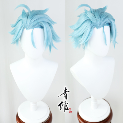 taobao agent Aoya Kara Cos Chongyun Birthday Club COSPALY wig