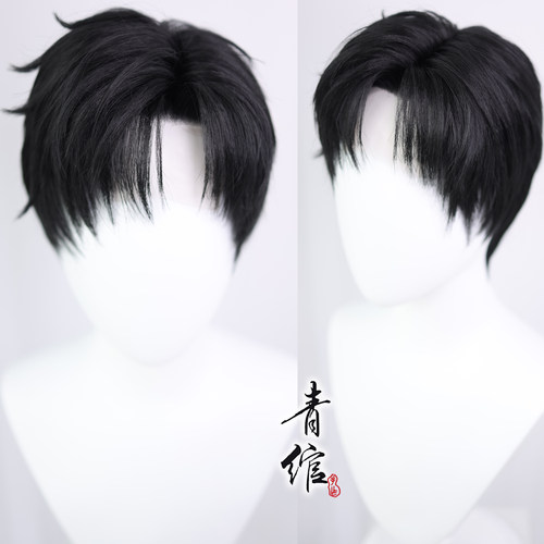 青绾 恋与深空 黎深cosplay 仿手勾假发套 终末之神 拼金线