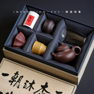 宜兴紫砂原矿紫砂手工制作