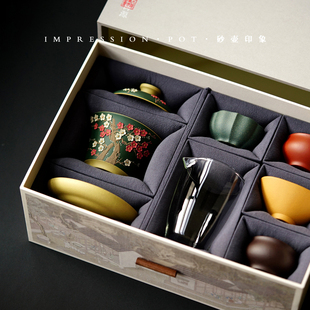 160cc 砂壶印象 180cc 段泥 荷塘听雨盖碗礼盒 梅花雪巧 喜上眉梢