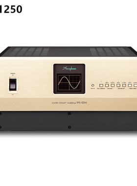 日本ACCUPHASE 金嗓子PS-1250电源洁净器