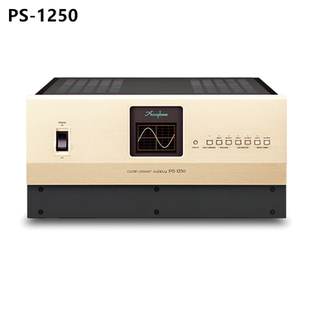 日本ACCUPHASE 金嗓子PS-1250电源洁净器