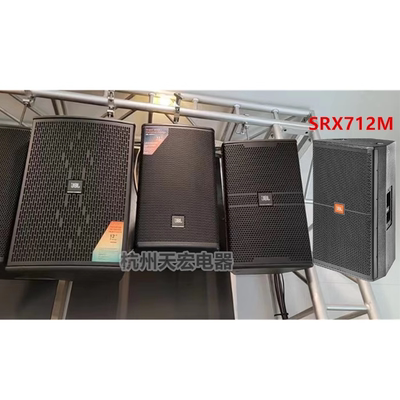 JBL SRX712M 单12寸舞台专业返监听音响  正品行货