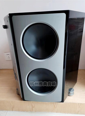 加拿大百里登 paradigm 名流 Persona SUB 家庭影院 低音炮 行货