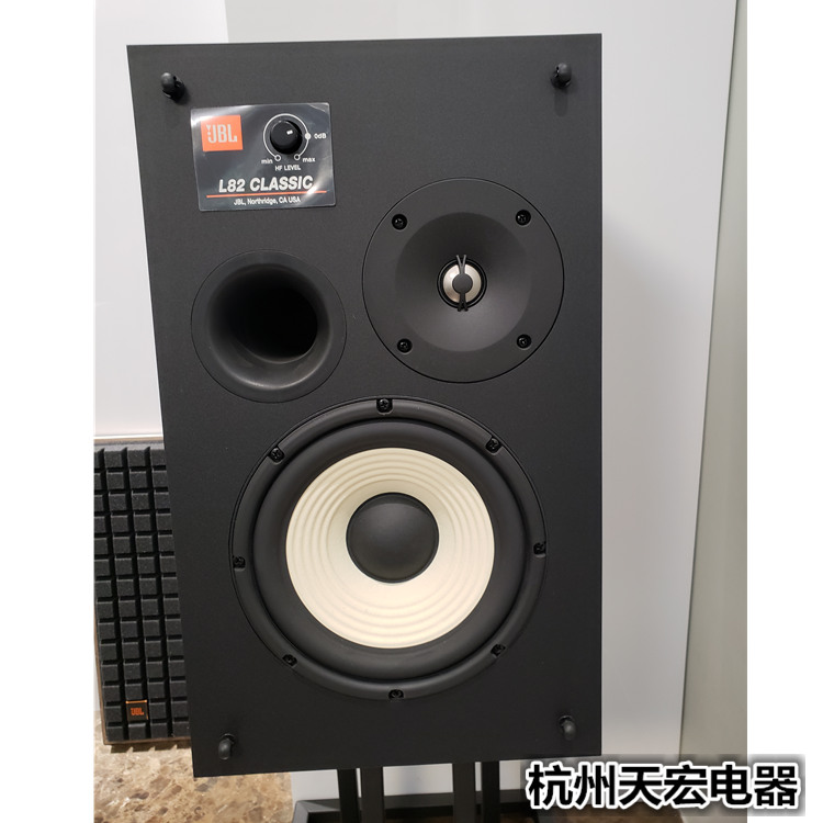 JBL L82 CLASSIC 经典监听级HiFi发烧书架 家用 8寸书架式音箱