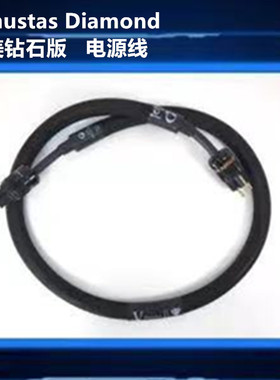 美国PAD Purist Audio Design钻石版Venustas优美 无氧铜 电源线