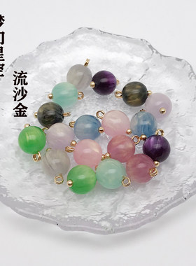 梦幻星空流沙金旗袍装饰纽扣 新中式盘扣纽扣 DIY手链挂件