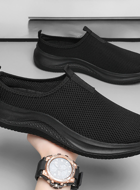 黑色一脚蹬男鞋大码46夏季透气薄款47网面懒人48包头半拖凉鞋外穿