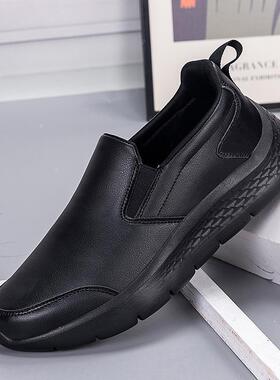 一脚蹬男鞋47皮面黑色厨师鞋特大码48室内防滑防油水运动皮鞋软底