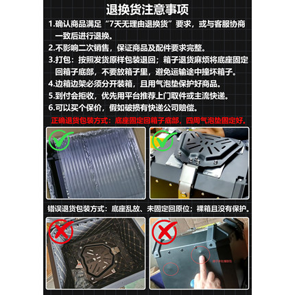 1元邮费