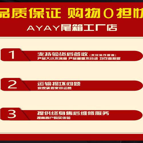 补加急邮费顺丰差价2