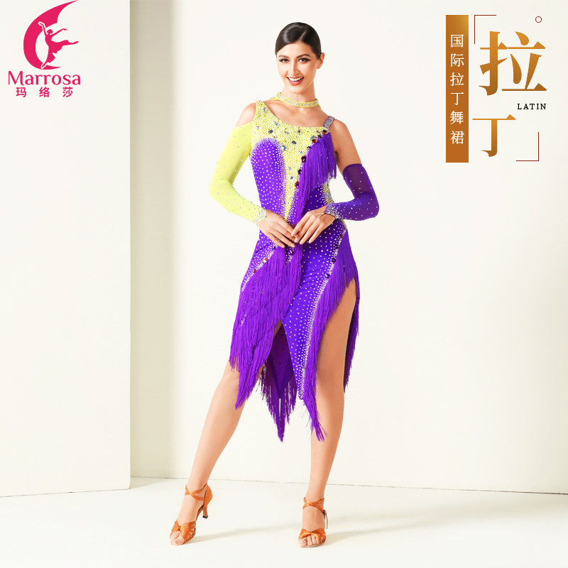 Marrosa新款国标拉丁舞蹈服装伦巴表演出比赛流苏连衣裙性感定制