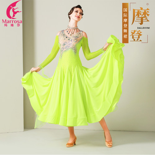 Marrosa摩登舞蹈表演出服装新品国标交谊舞连衣裙大摆舞裙演出服