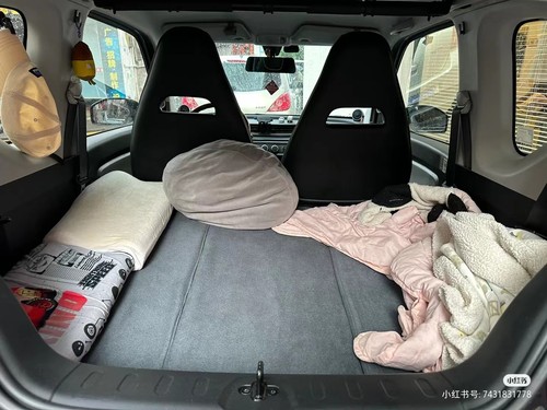 五菱宏光miniev熊猫后座床改床车载非充气海绵垫木板折叠睡觉神器