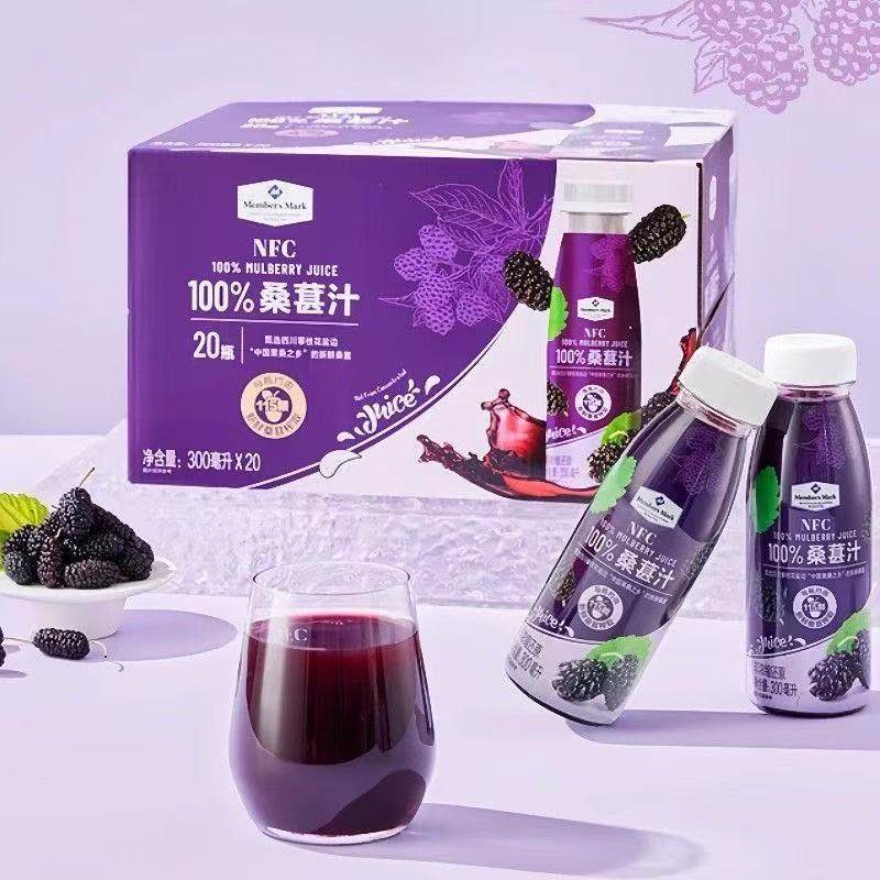 整箱包邮 山姆代购MM100%桑葚汁300ml*20瓶NFC非浓缩桑果原汁