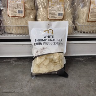 虾味片 麦臻选白虾片 麦德龙代购 1kg虾味浓郁香脆可口 包邮