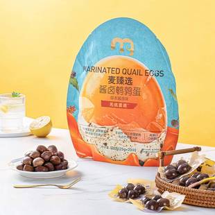 即食户 麦德龙麦臻选无抗蛋源鹌鹑蛋草本酱卤味独立包装 包邮