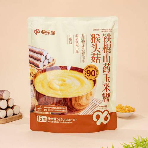 包邮 快乐猴 猴头菇铁棍山药玉米糊525g