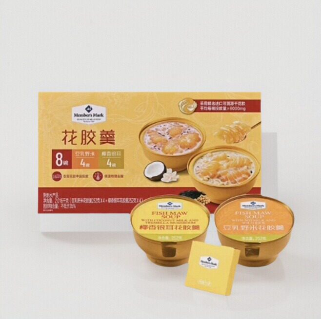 包邮山姆超市花胶羹 2.016kg 两种口味各4碗豆乳野米椰香银耳