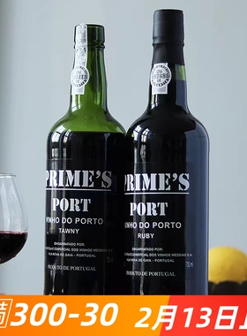 微醺晚安酒 葡萄牙进口铂美世家19度红宝石波特酒女生葡萄酒红酒