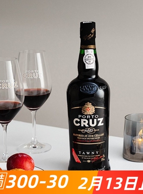 葡萄牙波特酒 科鲁斯茶色甜葡萄酒CRUZ PORTO珍藏型波特雪莉酒