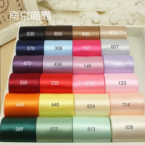 diy礼品手捧花丝带