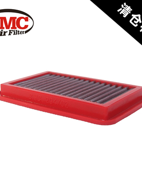 BMC空滤FM294适用摩托车铃木 GSF BANDIT 1200 1200S 1250S 600S