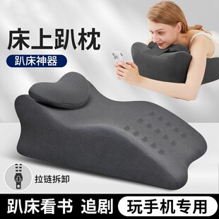 垫腿枕减压靠垫孕妇抬腿放脚神器床上趴睡枕打游戏神器靠枕BORSU