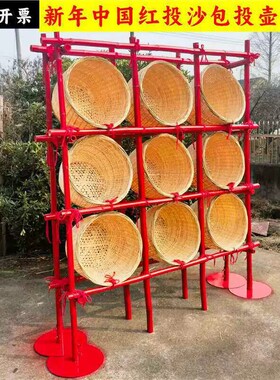 投球投沙包游戏道具景区竹架子竹筐集市古风蹴鞠投壶游戏场景布置